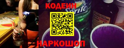 крисы Лесосибирск