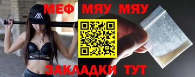 прущие грибы Ликино-Дулёво