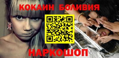 крисы Лесосибирск