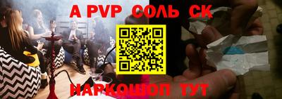 прущие грибы Ликино-Дулёво