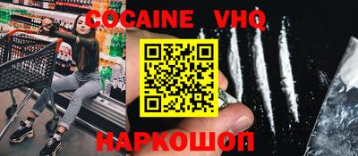 крисы Лесосибирск