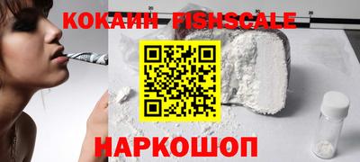прущие грибы Ликино-Дулёво