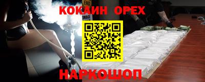 прущие грибы Ликино-Дулёво