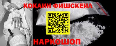 прущие грибы Ликино-Дулёво