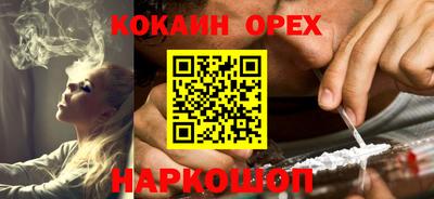 mdpv Ливны