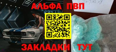 прущие грибы Ликино-Дулёво