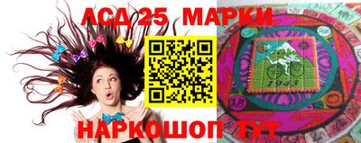 mdpv Ливны