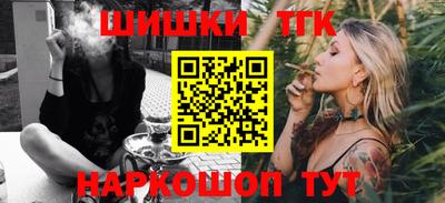 прущие грибы Ликино-Дулёво