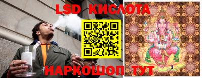 mdpv Ливны