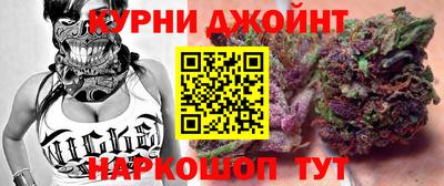 mdpv Ливны