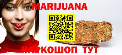 прущие грибы Ликино-Дулёво