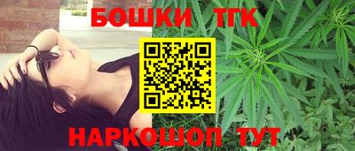 mdpv Ливны