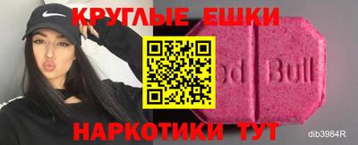 mdpv Ливны