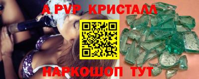 прущие грибы Ликино-Дулёво