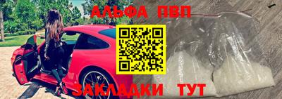 прущие грибы Ликино-Дулёво
