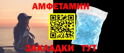 прущие грибы Ликино-Дулёво