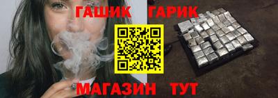 mdpv Ливны