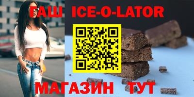 прущие грибы Ликино-Дулёво