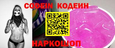 крисы Лесосибирск