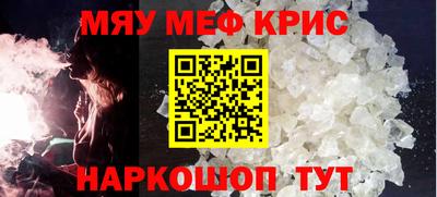 прущие грибы Ликино-Дулёво