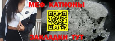 прущие грибы Ликино-Дулёво
