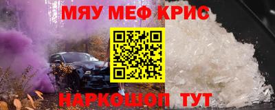 прущие грибы Ликино-Дулёво